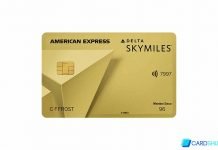 Delta SkyMiles Credit Card login and Benefits at www.delta.com Delta SkyMiles Credit Card
