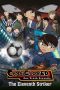 9wUk85WRQrAxTOgxjdPwrmVQ2Se Detective Conan: The Eleventh Striker (2012)