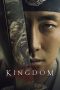 Nonton Film Kingdom (2019) Nonton Film Kingdom (2019)