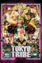 Nonton Film Tokyo Tribe (2014) Nonton Film Tokyo Tribe (2014)