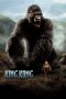 King Kong (2005) King Kong (2005)