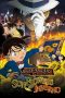 Detective Conan: Sunflowers of Inferno (2015) Detective Conan: Sunflowers of Inferno (2015)