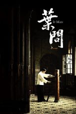 Ip Man (2008) Ip Man (2008)