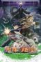 Made in Abyss Movie 2: Hourou Suru Tasogare (Made in Abyss: Wandering Twilight) (2019) Made in Abyss Movie 2: Hourou Suru Tasogare (Made in Abyss: Wandering Twilight) (2019)