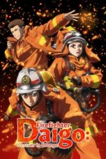 Nonton Film Firefighter Daigo: Rescuer in Orange (2023) Nonton Film Firefighter Daigo: Rescuer in Orange (2023)