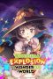 Kono Subarashii Sekai ni Bakuen wo! (KONOSUBA – An Explosion on This Wonderful World!) (2023) Kono Subarashii Sekai ni Bakuen wo! (KONOSUBA – An Explosion on This Wonderful World!) (2023)