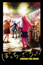 BOCCHI THE ROCK! (2022) BOCCHI THE ROCK! (2022)