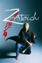Zatoichi (2003) Zatoichi (2003)