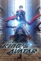 Nonton Film The King's Avatar (2017) Nonton Film The King's Avatar (2017)