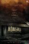 Nonton Film Adagio (2023) Nonton Film Adagio (2023)