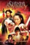 Nonton Film A Chinese Odyssey Part Two: Cinderella (1995) Nonton Film A Chinese Odyssey Part Two: Cinderella (1995)