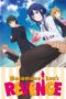 Nonton Film Masamune-kun's Revenge (2017) Nonton Film Masamune-kun's Revenge (2017)