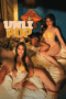 Unli Pop (2025) Unli Pop (2025)